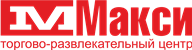 ТЦ Макси